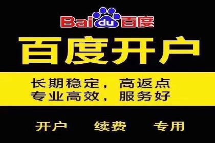 信息流广告优化案例：效果惊人